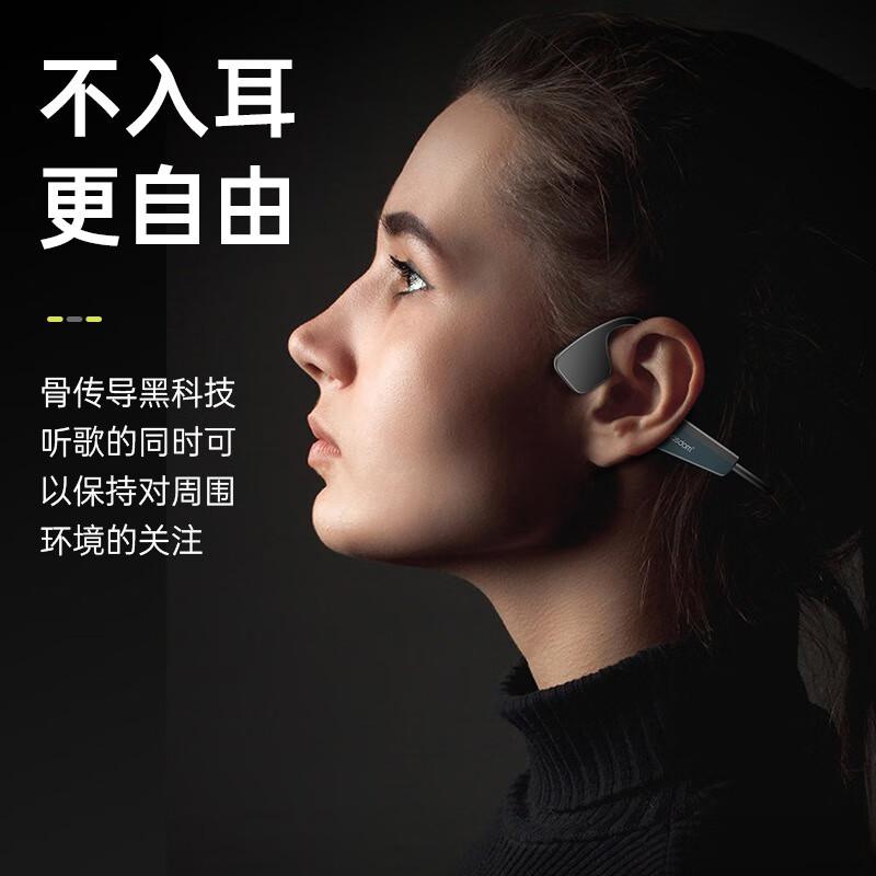 Lansston BS17 Bone Conduction Bluetooth Sports Headset