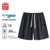 Men's Summer Athletic Basketball Shorts
