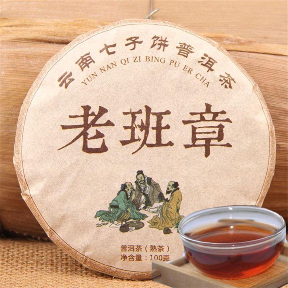 100g Yunnan Pu'er Old Ban Zhang Ripe Tea Shu Cha Seven Cakes Cooked Black Pu Erh Organic Healthy Food