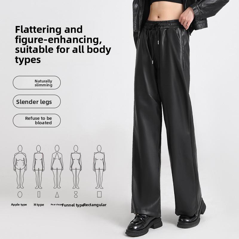 Black Leather Pants for Women, Spring and Autumn New Style, High-End Matte Fleece-Lined PU Leather, High-Waisted, Windproof, Draped Wide-Leg Pants