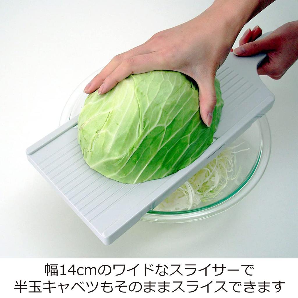 Suncraft Cabbage 1mm 14cm with Safety Made In Slicer, Thin, Fluffy, Restaurant-Quality, Wide, Holder, Japan, White, BS-271