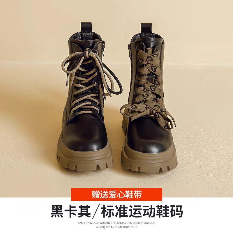 

Зимние ботинки женские 2024 года, новые осенне-зимние ботинки Martin с утолщенным ворсом, короткие ботинки на толстой подошве, нескользящие ботинки из северо-восточного хлопка 35