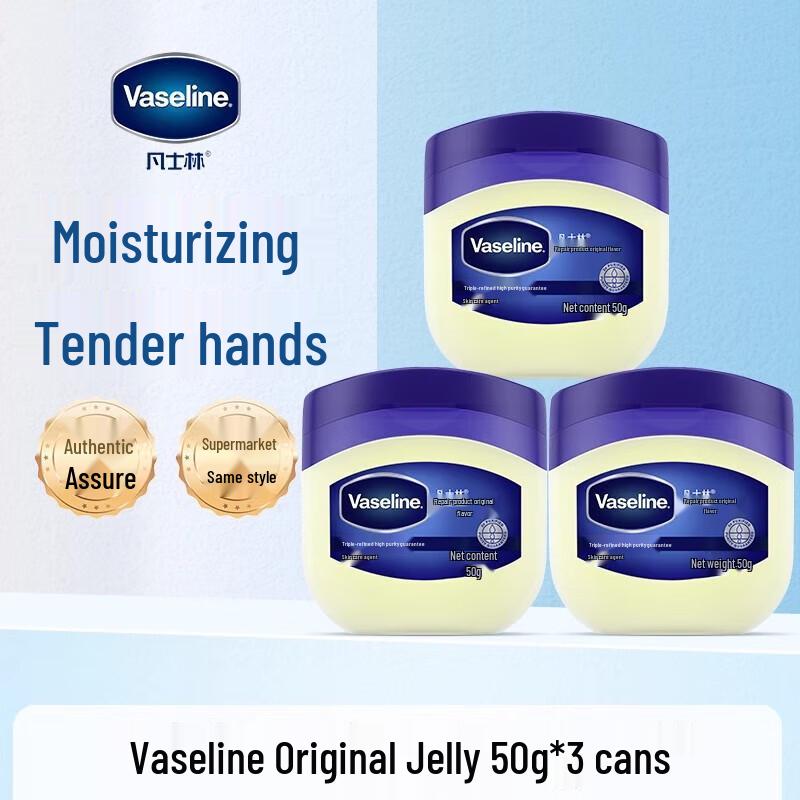 

Vaseline Original Healing Jelly