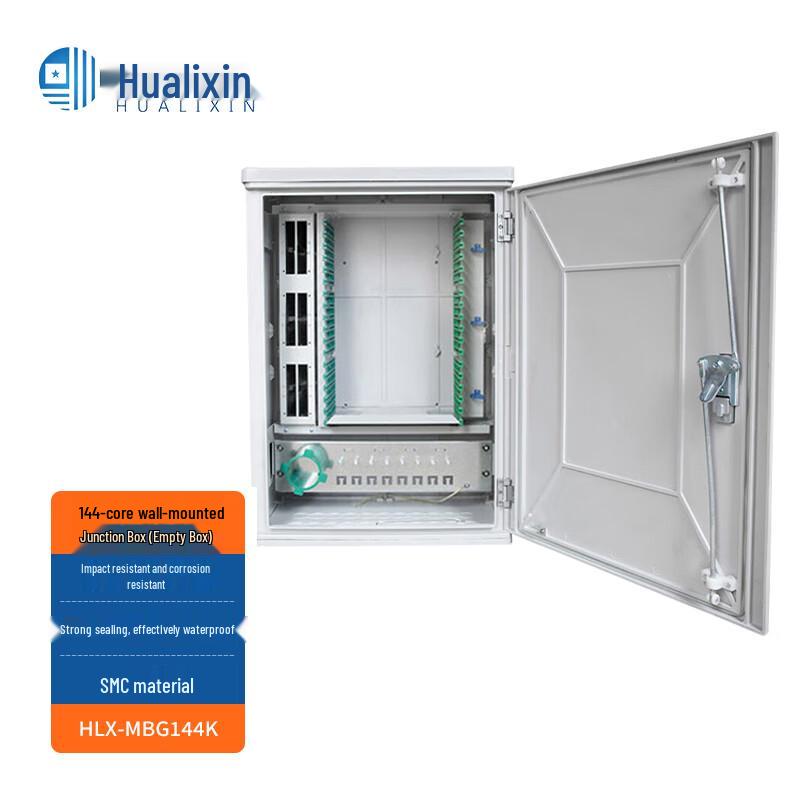 HUALIXIN Outdoor Fiber Optic Cross-Connect Box