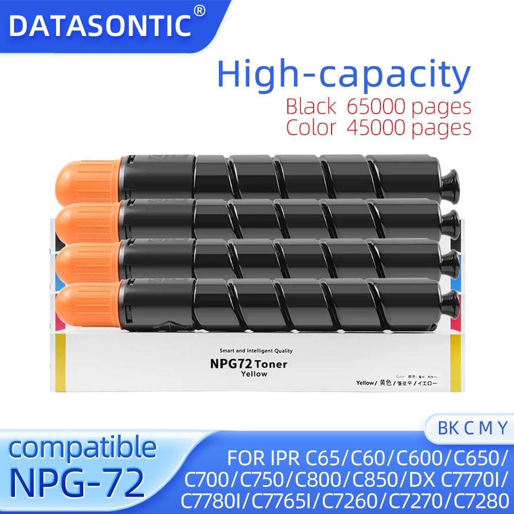 T01 T07 NPG72 Color Toner Cartridge for Canon IPR C65 C60 C600 C650 C700 C750 C800 C850 DX C7770i C7780i C7765i C7260 C7270 7280