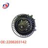 Air Conditioning Blower Motor Heater for Mercedes-Benz S-Class W220 S320 S500 S600 (Part #2208203142)