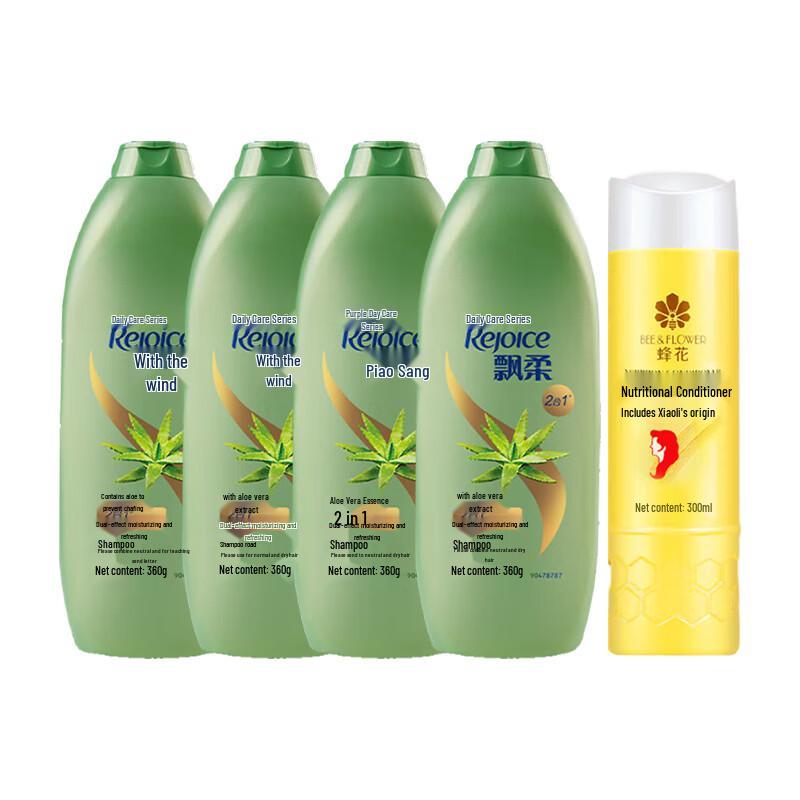 Hair Care Duo: Bee & Flower Conditioner & Rejoice Shampoo Bundle