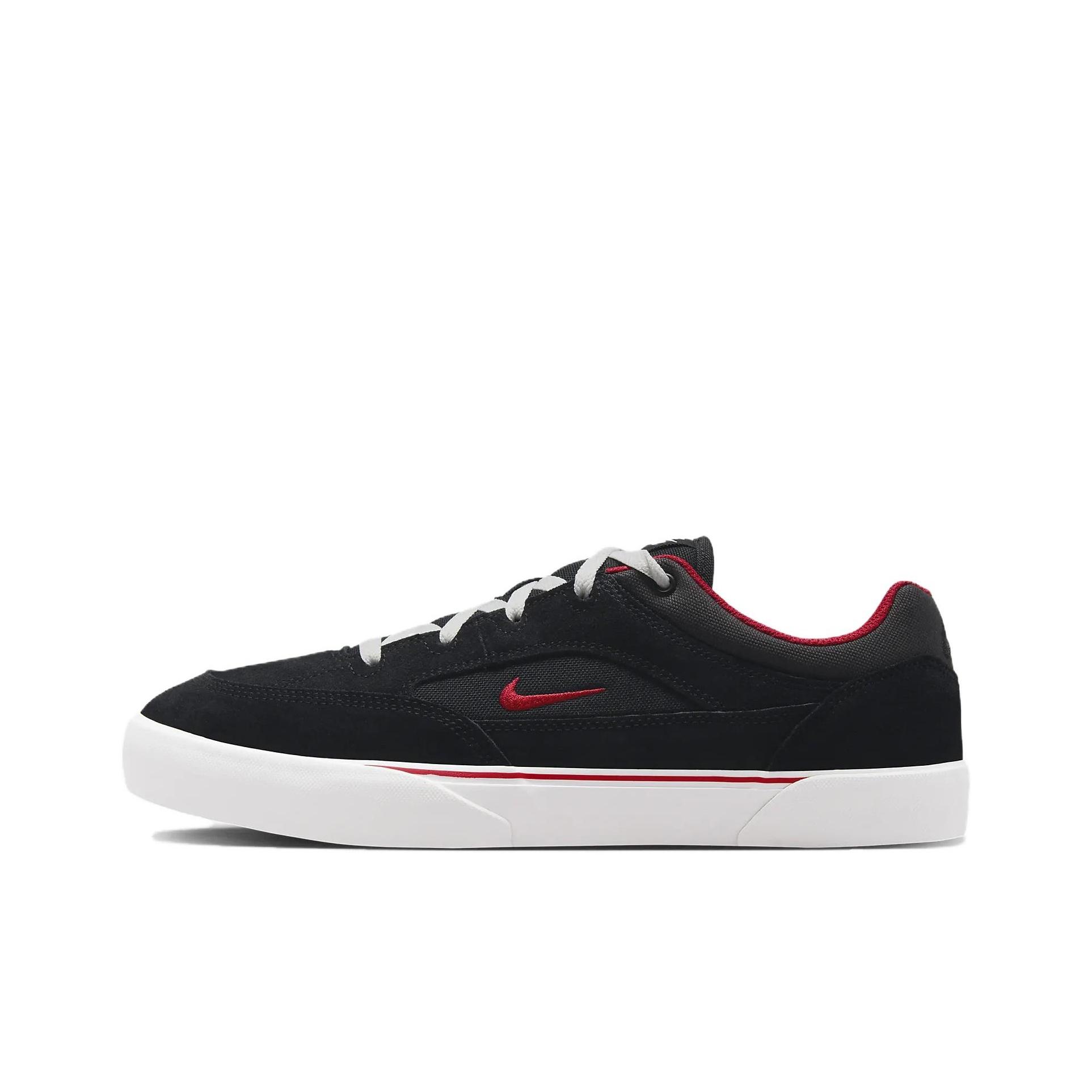 Nike SB Malor Lightweight Skateboarding Shoes FV6064-003 36.5