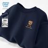 Jeanswest Life Men's Loose Fit Graphic Sweatshirt