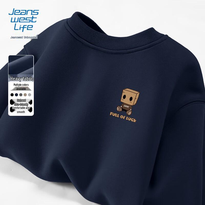 Jeanswest Life Men's Loose Fit Graphic Sweatshirt