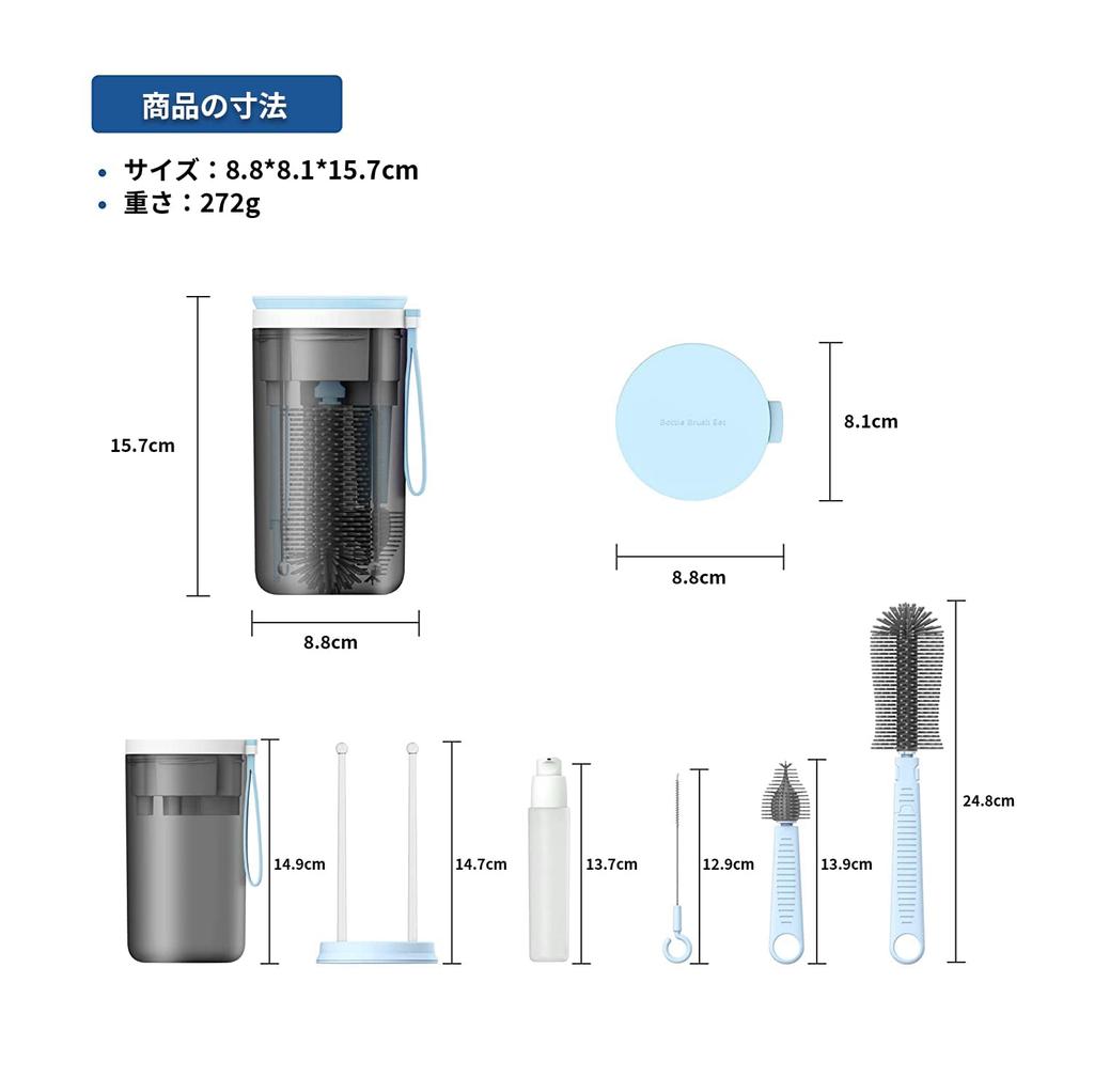 AiGouGou Travel Baby Bottle Drying Baby Bottle Straw Nipple Baby Bottle Baby Bottle Can Be Disinfected with Baby Bottle Baby Bottle Convenient Small