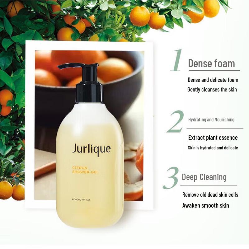 Jurlique Citrus Uppfräschande Kroppstvätt