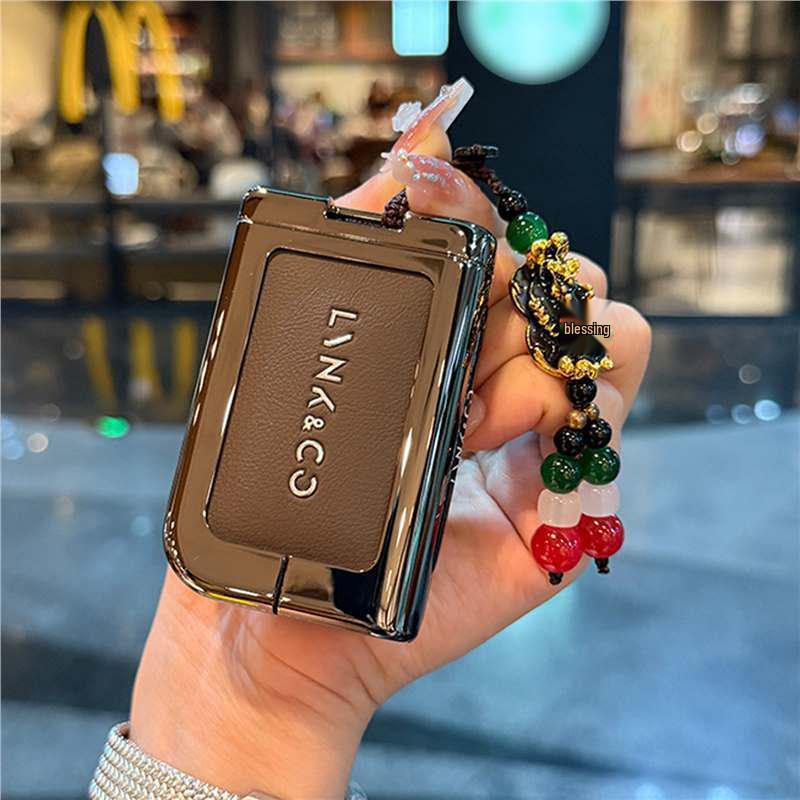 Lynk & Co 06 Luxury Leather & Metal Key Cover for 25 Models - Full Protection & Secure Fit