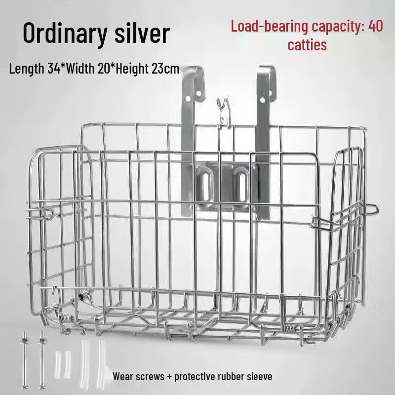 Universal Foldable Rear Bike Basket
