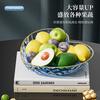 Love Bar Fruit Plate Light Luxury Phnom Penh Diamond Pattern Household Living Room Coffee Table Salad Plate Snack Plate