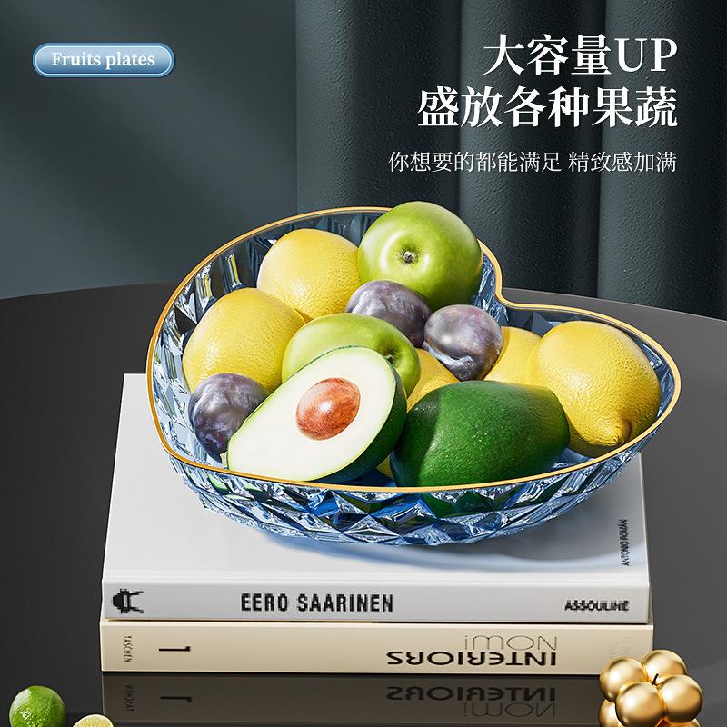 Love Bar Fruit Plate Light Luxury Phnom Penh Diamond Pattern Household Living Room Coffee Table Salad Plate Snack Plate