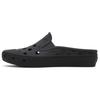 Slip-On Mule Trk 'Čierna' VN0005V8BLK