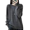 2025 Autumn/Winter Women's Loose Plus Size Round Neck Sweater - Long Sleeve Knitwear Top