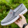 Men's  Flat Bottom Casual Driving  Cloth Low Top Canvas  Breathable and Light Old Beijing Lazy Work Shoes Plus Size