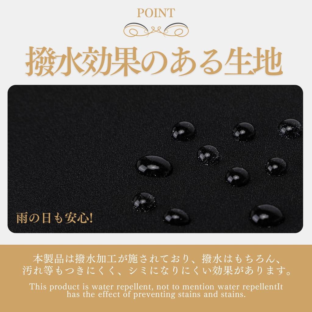 PAOIXEEL Women's Formal Bag, Black, Perfect for Weddings, Entrance Ceremonies, and Funerals, Lightweight and Large Capacity