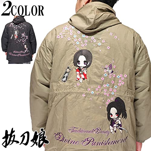 Battou Musume Karakuri Tamashii Japon Desenli Mod Ceket Erkek, Honoka ve Rin Chibi Karakterleri, Anime Tarzı, 214037-20 Siyah-L