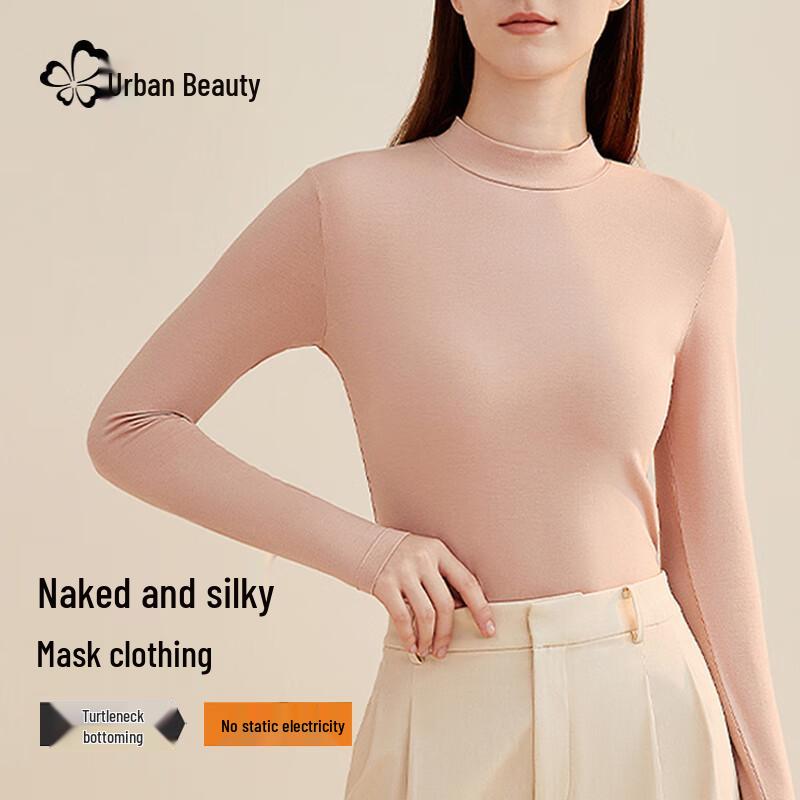 

Urban Beauty Women s Thermal Slim-Fit Base Layer Top L