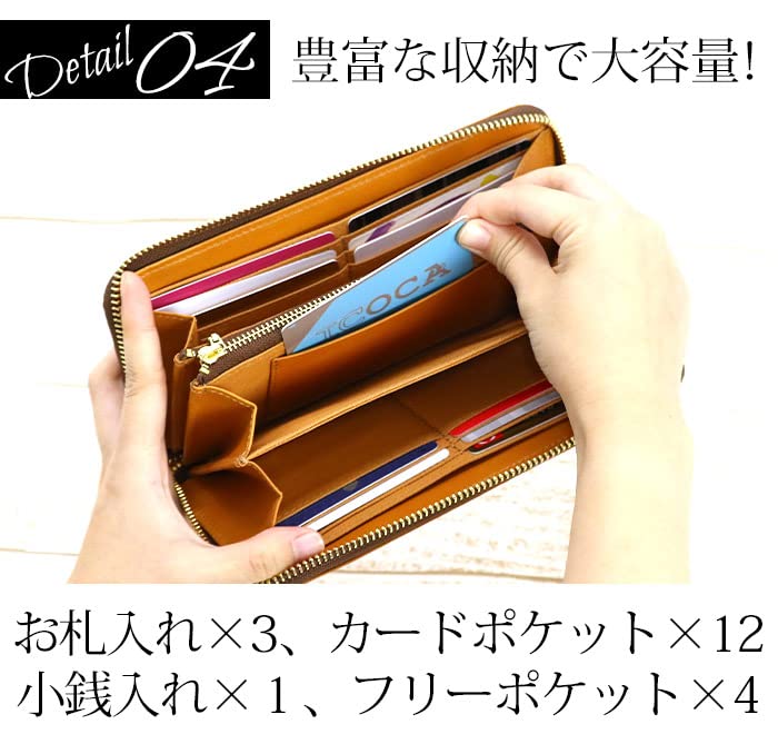 Peanuts Snoopy Genuine Leather Long Wallet with Round and 91324 Zipper, Men's Women's, (Rough Green)