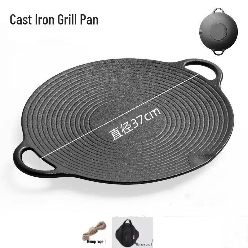 ZISIZ Cast Iron Threaded Grill & Fry Pan