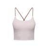 Women's Strappy Color-Block Cross-Back Yoga Vest