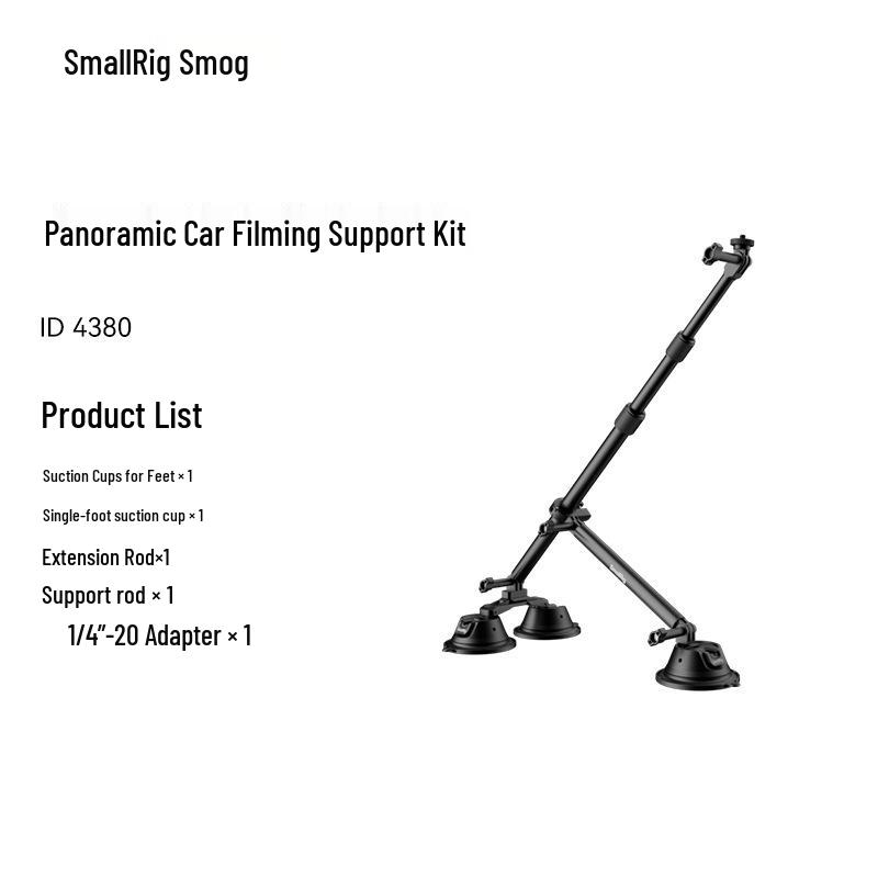 8Smog Panoramic Car Mount: Strong Suction Cup Holder for Pocket3 Sports Camera