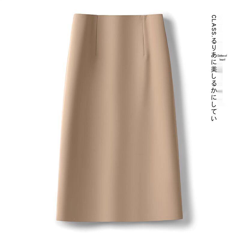 Petite High Waist Midi Skirt with Back Slit - Women's 2025 Spring/Autumn A-Line Slimming Style