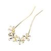 Miaomyao U-Shaped Hairpin, Antique Metal Hair Stick with Crystal Cherry Blossoms, Elegant Hair Accessory for Kimono, Yukata, Formal and Casual Wear,