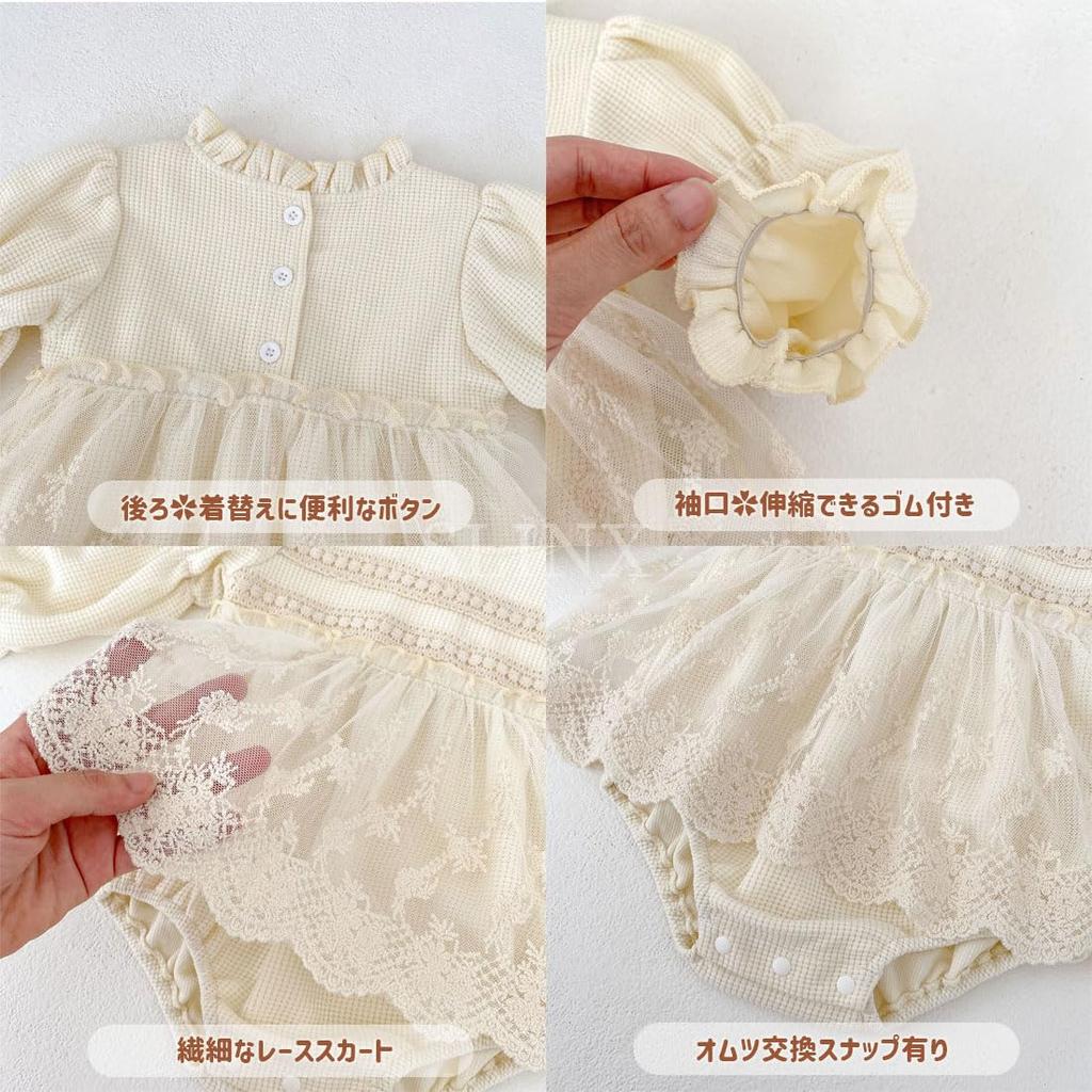 SLINX Lace Floral Ruffled Perfect for and Sizes and Cute and Perfect for Princess QZ2132 Girls' Dress, Print, Sleeves, Weddings, Spring, Autumn,