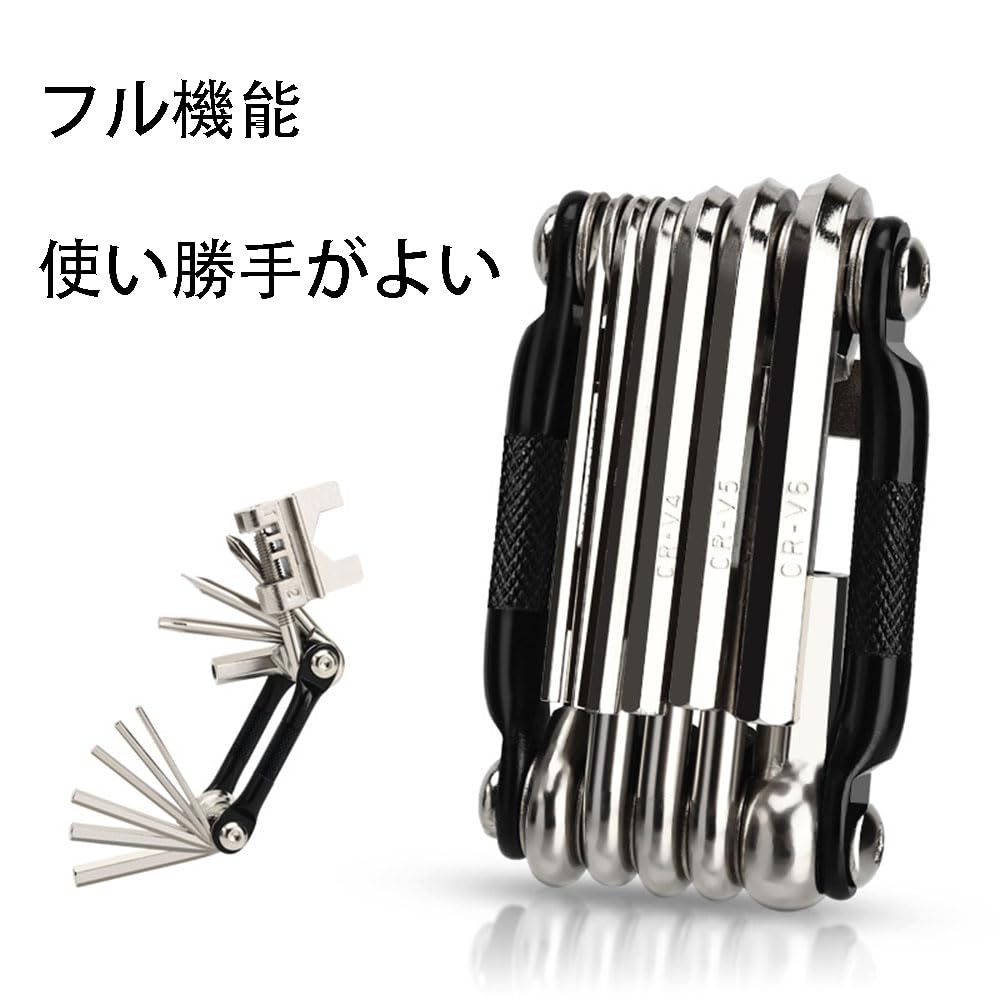 Portable bicycle hexagonal high easy to foldable portable road cross bike tool, multi-function, portable, wrench, socket, hardness, carry, tool, bike,