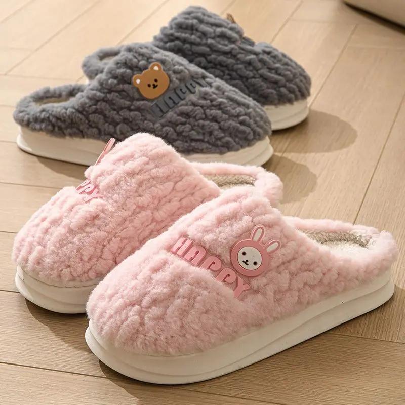 Fashion men large winter slippers 46/47 Indoor floor non-slip bedroom slippers warm fluffy slippers male unisex home casual cotton shoe