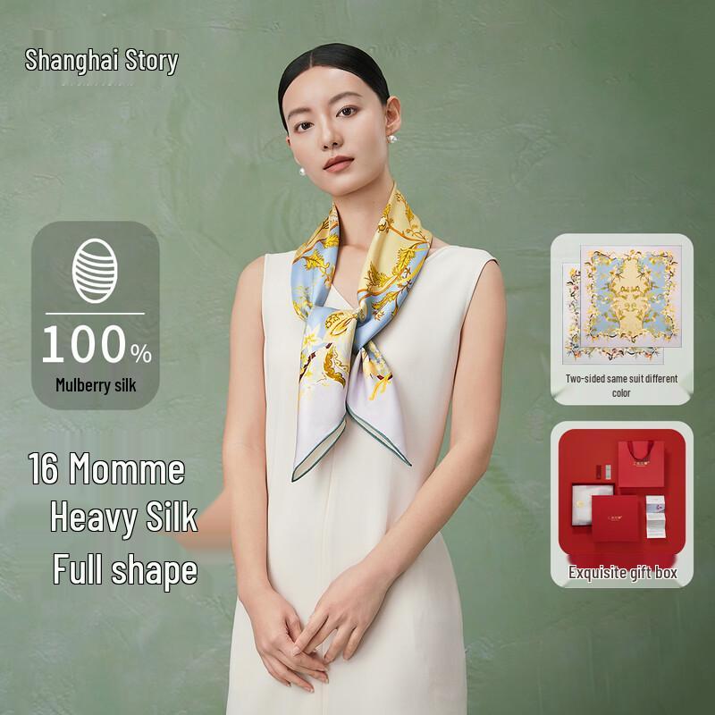 Shanghai Story 100% Mulberry Silk Square Scarf
