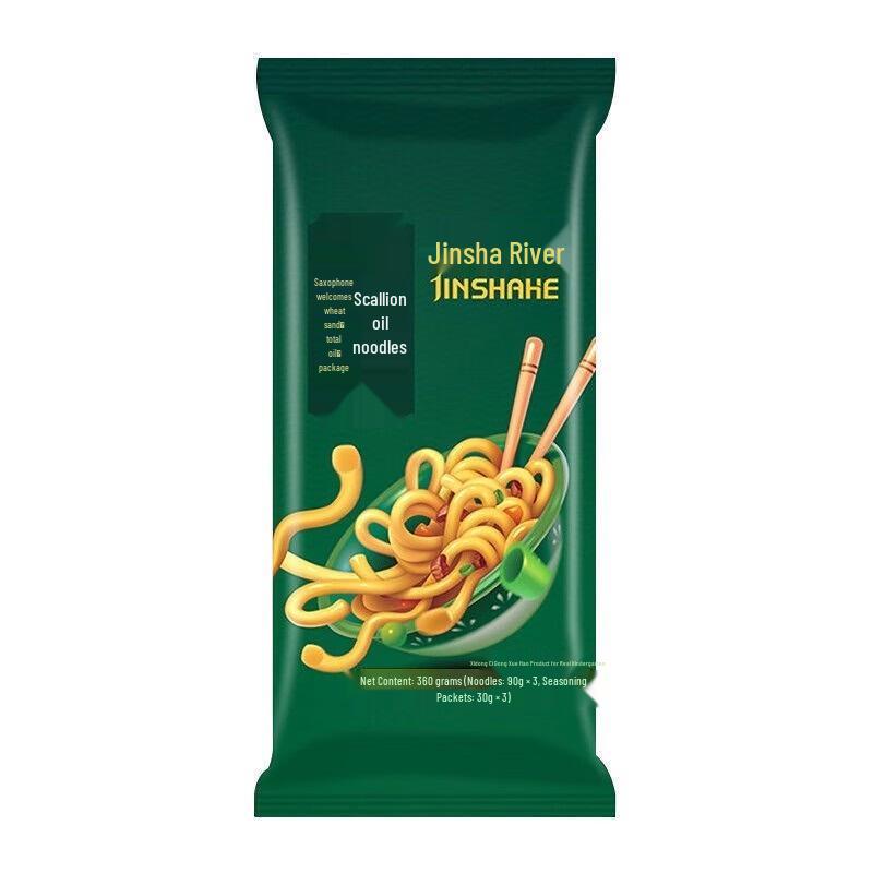 Jinshahe Scallion Oil Noodles
