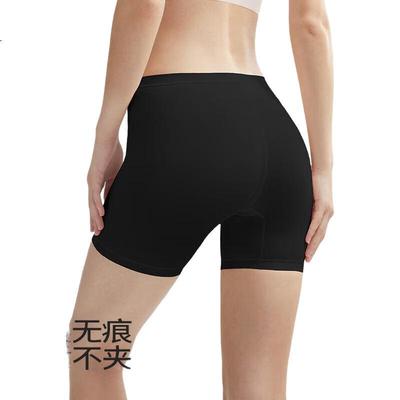 Shuyang Safety Shorts for Women, Two-In Anti-Chafing Underwear, Summer Seamless Base Layer, Modal Antibacterial Peach Hip Anti-Chafing Panties