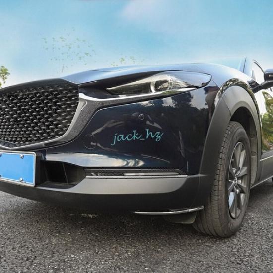 Carbon Fiber Front + Rear Fog Light Cover Trim For Mazda CX30 -2025