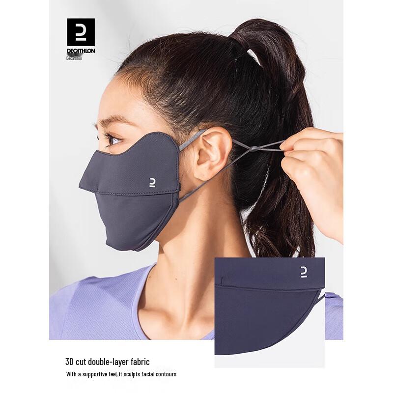 Decathlon Cycling UV Protection Face Mask