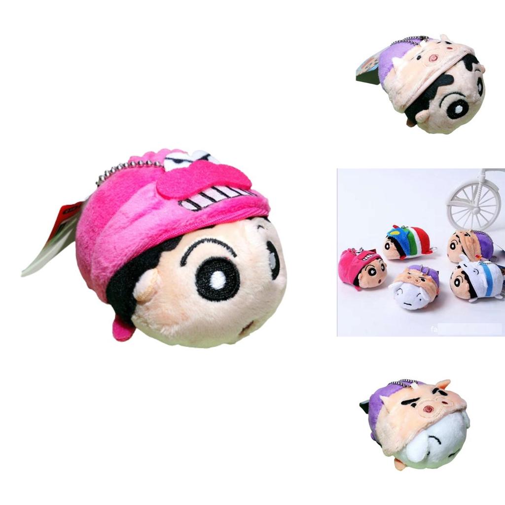 Shinchan Plush Keychain Bag Accessory, Cartoon Animal Style, Short Plush Material, Multiple Colors Available, 9cm Height