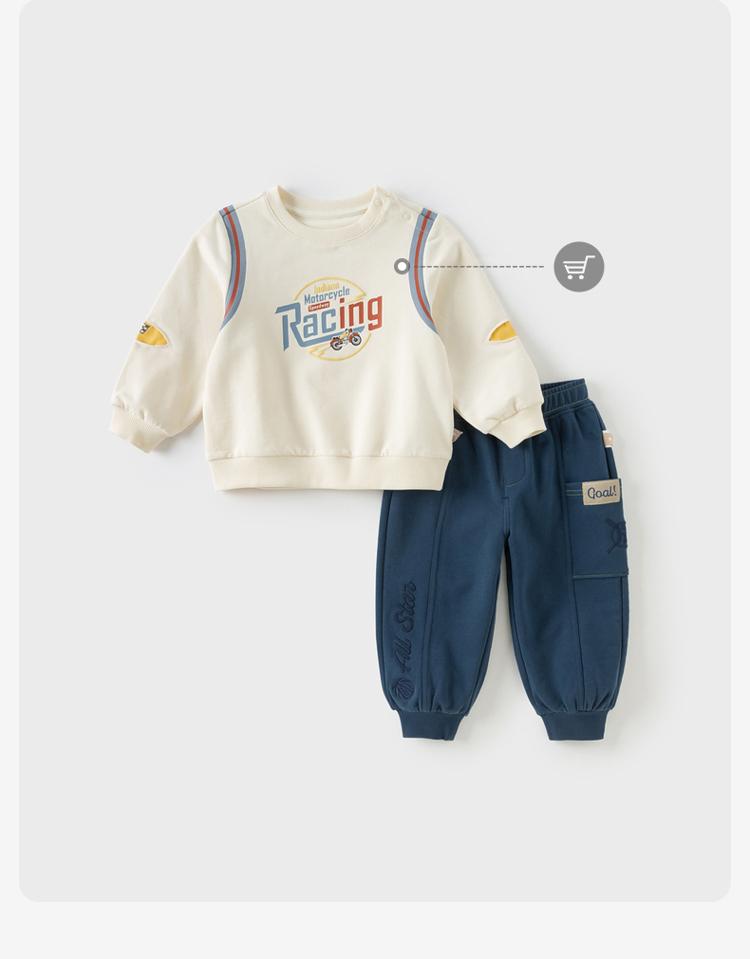 David Bella Boys' Pants Autumn Baby Leg Tights Children's Casual Pants Sports Pants