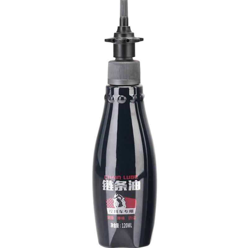 

2024 Новое 1 шт. 120 мл масло для цепи мотоцикла смазочное масло цепное масло цепное масло шумоподавление масло для обслуживания электромобиля чёрный