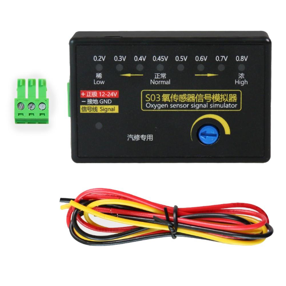 

Adjustable Signal Voltage Four-Wire Simulator Oxygen Sensor Simulator