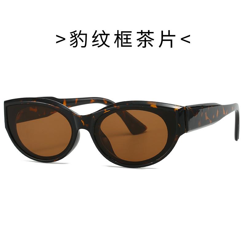 Fashion Personalized Street Shot Sunglasses Women'S Uv Protection Advanced Sense Versatile Driving Men'S Trendy Sunglasses