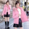 Winter New Cotton-padded Clothes Women's Korean Version Slim-fitting Women's Cotton-padded Clothes Short Fur-collared Cotton-padded Clothes Women's