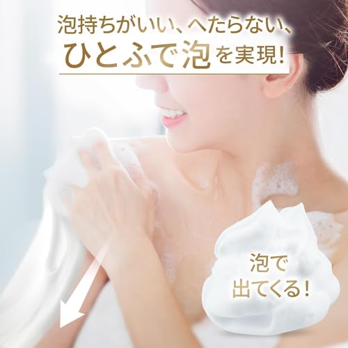 DOVE Body Soap Foam Type Beauty Moisture Osmanthus Foam Body Soap Osmanthus Scent Pump 540g