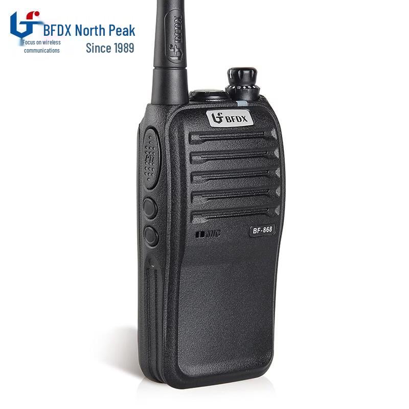 Beifeng BF-868 High-Power Handheld Two-Way Radio (CN version)