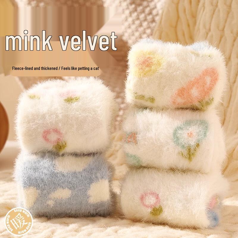 Women s Plush Mink Velvet Winter Socks One Size