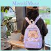 Cute Spacious And Childrens Cartoon Capybara Backpack For Boys And Girls In Nylon Soft